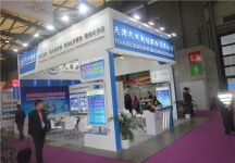 2015上海涂料展4