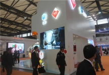 2015上海涂料展6