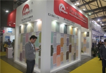 2015上海涂料展4