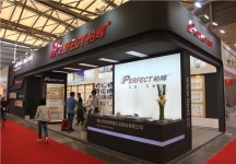 2015上海卫浴展9