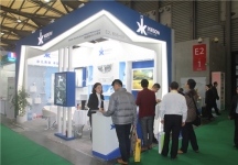2015上海涂料展4