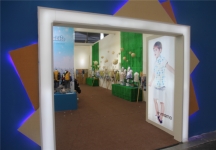 2015婴童展