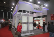 2015上海涂料展13