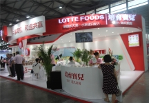 2015婴童展