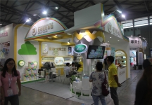 2015婴童展