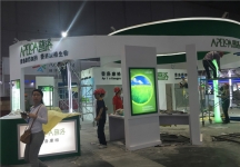 2015上海虹桥制药展2