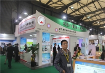 2015上海涂料展3