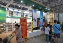 2015婴童展8