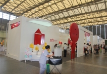 2015婴童展