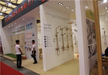 2015上海卫浴展