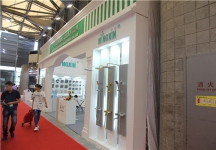 2015上海卫浴展10