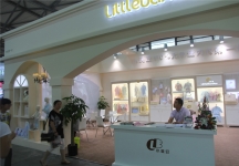 2015婴童展