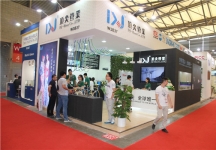 2015上海卫浴展9