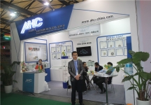 2015上海涂料展4