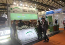 2015上海涂料展7