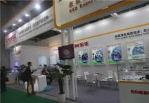 2015上海涂料展3