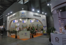 2015婴童展8