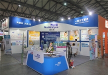 2015婴童展