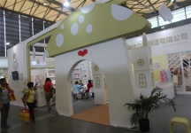 2015婴童展