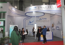 2015上海涂料展10