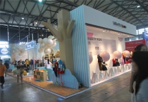 2015婴童展8