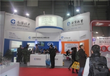 2015上海涂料展11