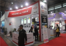 2015上海涂料展13