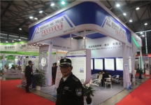 2015上海涂料展13