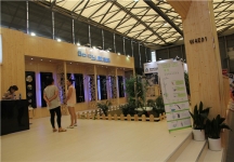 2015上海卫浴展6