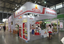 2015婴童展