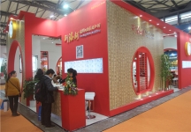 2015上海涂料展9