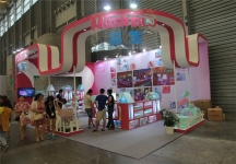 2015婴童展
