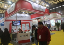 2015上海涂料展4