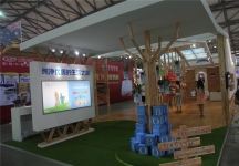 2015婴童展