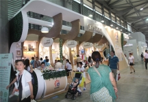 2015婴童展