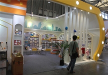 2015婴童展