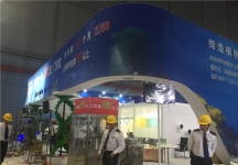 2015上海虹桥制药展2
