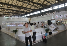 2015婴童展