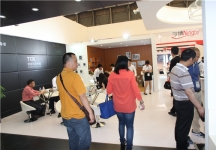 2015上海卫浴展