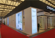 2015上海卫浴展7
