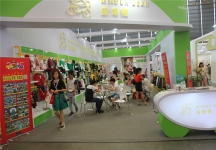 2015婴童展