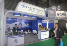 2015上海涂料展3