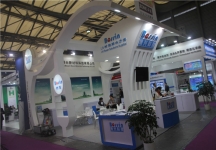 2015上海涂料展4