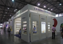 2015婴童展