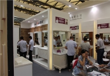 2015上海卫浴展9