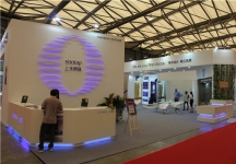 2015上海卫浴展7