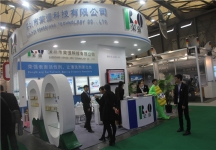 2015上海涂料展4