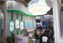 2015上海涂料展10