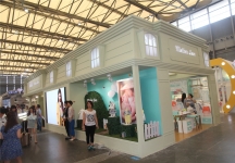 2015婴童展