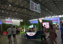 2015婴童展